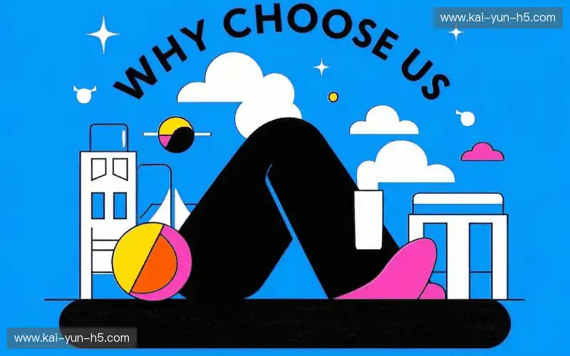 音视频同步校准